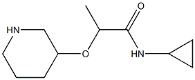  N-cyclopropyl-2-(piperidin-3-yloxy)propanamide