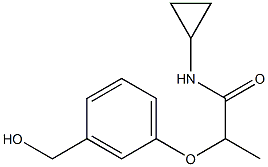 N-cyclopropyl-2-[3-(hydroxymethyl)phenoxy]propanamide 结构式