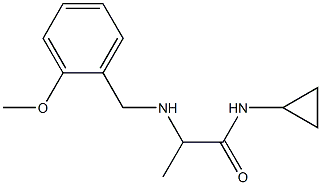 N-cyclopropyl-2-{[(2-methoxyphenyl)methyl]amino}propanamide 结构式