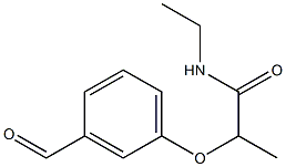 N-ethyl-2-(3-formylphenoxy)propanamide 结构式