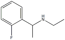 N-ethyl-N-[1-(2-fluorophenyl)ethyl]amine 化学構造式