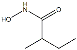 N-hydroxy-2-methylbutanamide 化学構造式