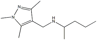 pentan-2-yl[(1,3,5-trimethyl-1H-pyrazol-4-yl)methyl]amine 化学構造式