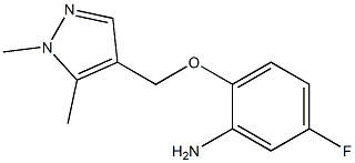  Benzenamine,  2-[(1,5-dimethyl-1H-pyrazol-4-yl)methoxy]-5-fluoro-