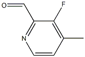 2-甲酰基-3-氟-4-甲基吡啶, , 结构式