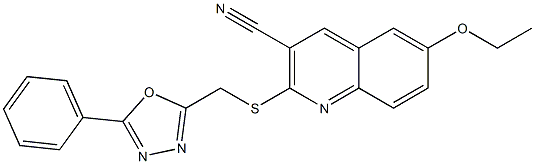 6-ethoxy-2-{[(5-phenyl-1,3,4-oxadiazol-2-yl)methyl]sulfanyl}-3-quinolinecarbonitrile 化学構造式