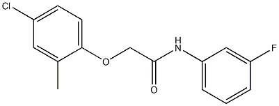 2-(4-chloro-2-methylphenoxy)-N-(3-fluorophenyl)acetamide 结构式