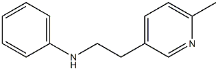 N-[2-(6-methylpyridin-3-yl)ethyl]aniline,,结构式