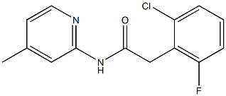 2-(2-chloro-6-fluorophenyl)-N-(4-methyl-2-pyridinyl)acetamide Structure