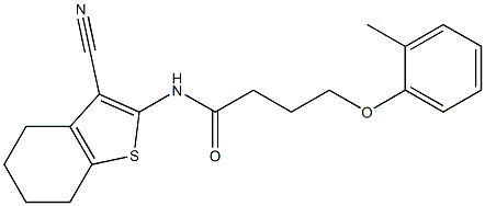 N-(3-cyano-4,5,6,7-tetrahydro-1-benzothien-2-yl)-4-(2-methylphenoxy)butanamide Struktur