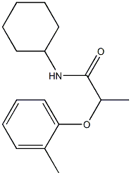 N-cyclohexyl-2-(2-methylphenoxy)propanamide