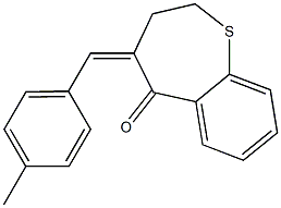  структура