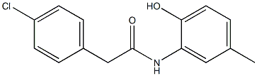 2-(4-chlorophenyl)-N-(2-hydroxy-5-methylphenyl)acetamide 化学構造式