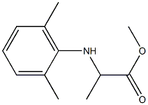 2-(2,6-二甲基苯基氨基)丙酸甲酯