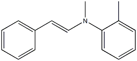 二甲基苯胺,苯乙烯