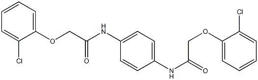 2-(2-chlorophenoxy)-N-(4-{[2-(2-chlorophenoxy)acetyl]amino}phenyl)acetamide