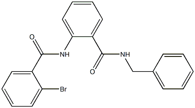 N-benzyl-2-[(2-bromobenzoyl)amino]benzamide 化学構造式