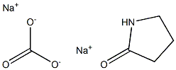 表面活性剂PCA-NA, , 结构式