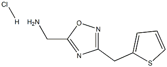 [3-(thien-2-ylmethyl)-1,2,4-oxadiazol-5-yl]methylamine hydrochloride 化学構造式