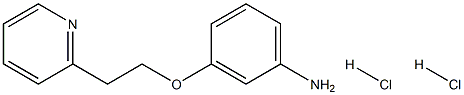 3-(2-pyridin-2-ylethoxy)aniline dihydrochloride 结构式