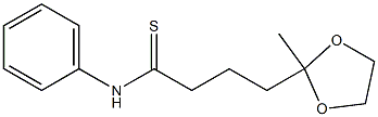 2-Methyl-2-[4-thioxo-4-(phenylamino)butyl]-1,3-dioxolane