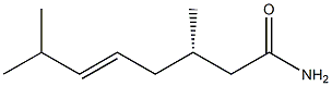 [S,(-)]-3,7-Dimethyl-5-octenamide 结构式