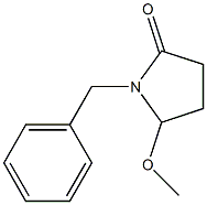 5-メトキシ-1-[ベンジル]ピロリジン-2-オン 化学構造式