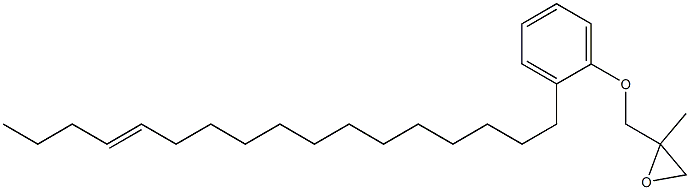 2-(13-Heptadecenyl)phenyl 2-methylglycidyl ether,,结构式