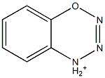 Benztriazolinium ion Structure