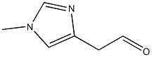 1-Methyl-1H-imidazole-4-acetaldehyde Structure