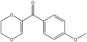 5-(4-メトキシベンゾイル)-2,3-ジヒドロ-1,4-ジオキシン 化学構造式