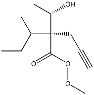 (2S,3S)-3-Hydroxy-2-(2-propynyl)butyric acid 2-butoxyethyl ester Structure