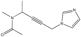 N-メチル-N-[1-メチル-4-(1H-イミダゾール-1-イル)-2-ブチニル]アセトアミド 化学構造式