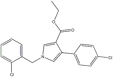 1-(2-クロロベンジル)-4-(4-クロロフェニル)-1H-ピロール-3-カルボン酸エチル 化学構造式