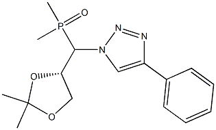 [(S)-(2,2-ジメチル-1,3-ジオキソラン-4-イル)(4-フェニル-1H-1,2,3-トリアゾール-1-イル)メチル]ジメチルホスフィンオキシド 化学構造式