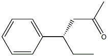 (S)-4-フェニル-2-ヘキサノン 化学構造式