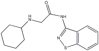 , , 结构式