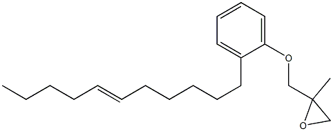 2-(6-Undecenyl)phenyl 2-methylglycidyl ether 结构式