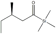 (-)-トリメチル[(R)-3-メチルバレリル]シラン 化学構造式