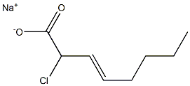 2-Chloro-3-octenoic acid sodium salt,,结构式