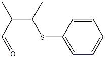 3-[(Phenyl)thio]-2-methyl-3-methylpropionaldehyde,,结构式