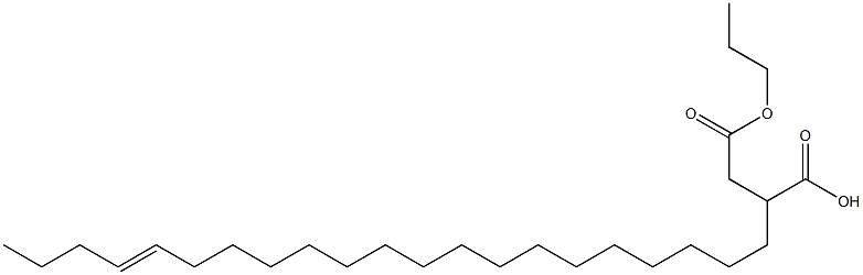 2-(17-ヘニコセニル)こはく酸1-水素4-プロピル 化学構造式
