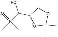 [(S)-(2,2-Dimethyl-1,3-dioxolan-4-yl)(hydroxy)methyl]dimethylphosphine oxide Structure