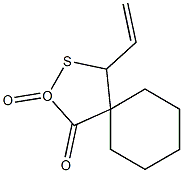 4-Vinyl-1-oxo-2-oxa-3-thiaspiro[4.5]decane2-oxide 结构式