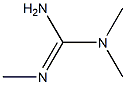 1,1,2-Trimethylguanidine