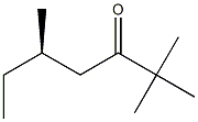 [R,(-)]-2,2,5-トリメチル-3-ヘプタノン 化学構造式