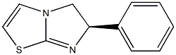  (6R)-5,6-Dihydro-6-phenylimidazo[2,1-b]thiazole