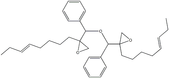2-(5-Octenyl)phenylglycidyl ether,,结构式