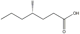 [S,(+)]-4-Methylheptanoic acid 结构式