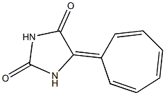 5-(2,4,6-シクロヘプタトリエン-1-イリデン)-2,4-イミダゾリジンジオン 化学構造式